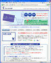 �W���p���l�b�g��s�̃T�C�g�C���[�W