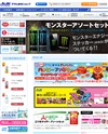 アサヒ飲料ショップのサイトイメージ