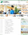 森ノ宮医療学園専門学校のサイトイメージ