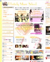 Plastudy Music Schoolのサイトイメージ