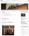 FUKUROKOJIcafeのサイトイメージ