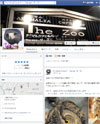 アニマルカフェ＆バー The zooのサイトイメージ