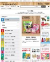 LOHACO＞ペット用品のサイトイメージ