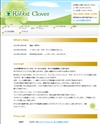 Rabbit Clover ラビットクローバーのサイトイメージ