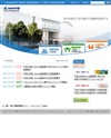 ＮＨＫ学園のサイトイメージ