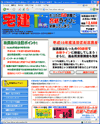 �u���C���̑���iweb�u���̃T�C�g�C���[�W