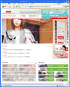 �o���^���L�����A�X�N�[���̃T�C�g�C���[�W