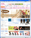 �C�I���̃T�C�g
