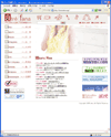 �̃T�C�g