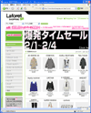 �̃T�C�g