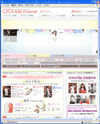 �ۈ�̃T�C�g