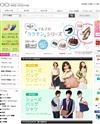 OIOI web channel [マルイウェブチャネル]のサイトイメージ
