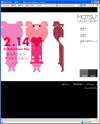 �����̃T�C�g