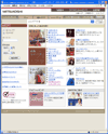�O�z�̃T�C�g
