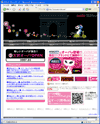�̃T�C�g