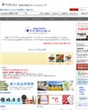 東急百貨店ネットショッピングのサイトイメージ
