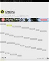 Antenna [アンテナ]のサイトイメージ