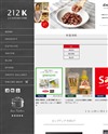 212 KITCHEN STORE [212キッチンストア]のサイトイメージ