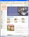Afternoon Tea Online Shop [アフタヌーンティーオンラインショップ]のサイトイメージ
