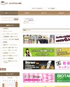 ユーロキッチンかさいのサイトイメージ