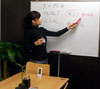 孔子園中国語教室のレッスン風景