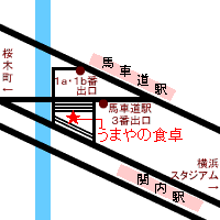 馬車道・関内・桜木町「驛（うまや）の食卓」の地図