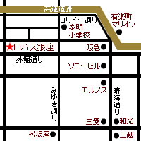 銀座「ロハス銀座（LOHAS GINZA PARTY SPACE）」の地図