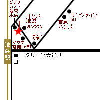 池袋「ロハス池袋（LOHAS IKEBUKURO PARTY SPACE）」の地図