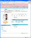 �l������������[�~�[�e�B���O]�̃T�C�g�C���[�W