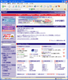 みずほダイレクトのサイトイメージ