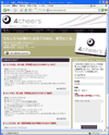 4cheers [フォーチェ]のサイトイメージ