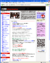J-CLUB [ジェイクラブ]のサイトイメージ